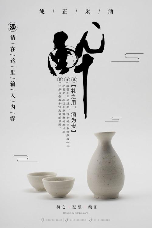 亚拉巴马农机大学 Business degree certificate